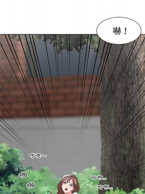 我家的女人們 1-41話 完_005_110