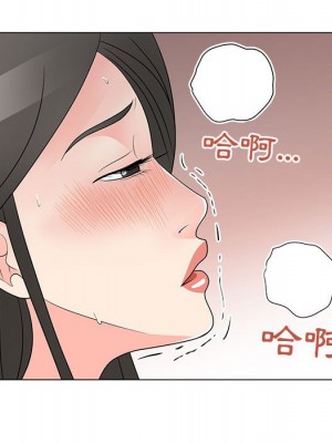 我家的女人們 1-41話 完_040_086