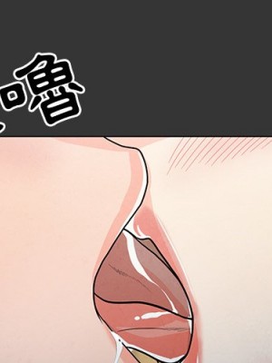 我家的女人們 1-41話 完_004_001