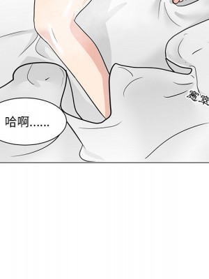 我家的女人們 1-41話 完_001_122