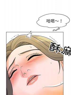 我家的女人們 1-41話 完_014_036