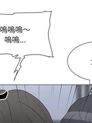 我家的女人們 1-41話 完_039_003