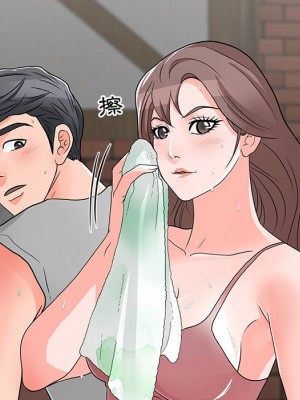 我家的女人們 1-41話 完_004_103