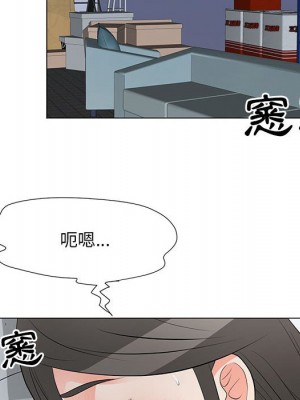 我家的女人們 1-41話 完_038_022