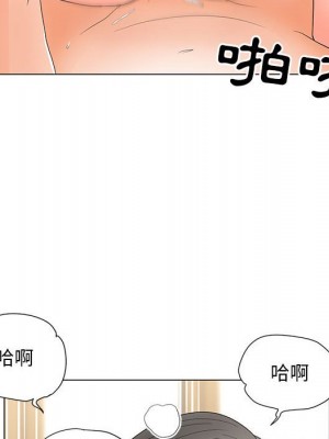 我家的女人們 1-41話 完_021_056