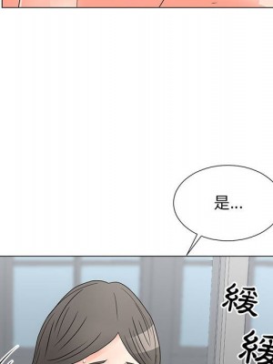 我家的女人們 1-41話 完_021_032