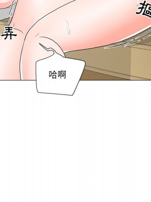 我家的女人們 1-41話 完_017_040