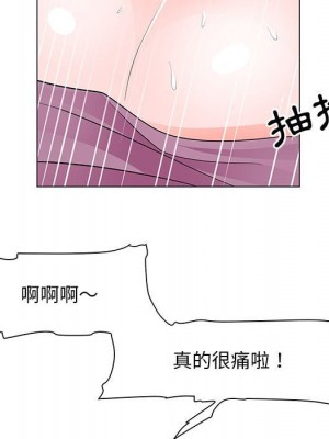 我家的女人們 1-41話 完_031_004