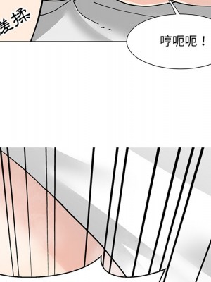 我家的女人們 1-41話 完_001_134