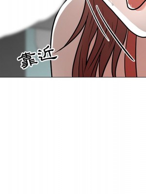 我家的女人們 1-41話 完_010_044