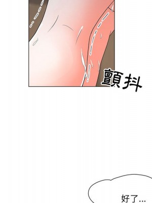 我家的女人們 1-41話 完_025_055