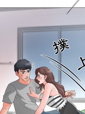 我家的女人們 1-41話 完_012_102