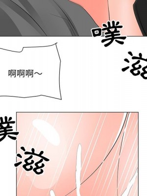 我家的女人們 1-41話 完_029_004