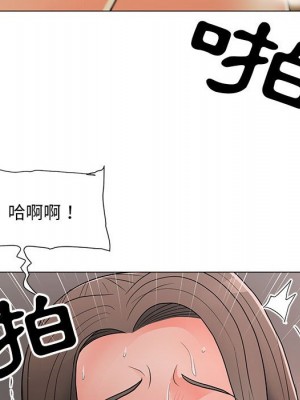 我家的女人們 1-41話 完_016_033