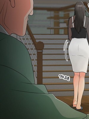 我家的女人們 1-41話 完_016_070