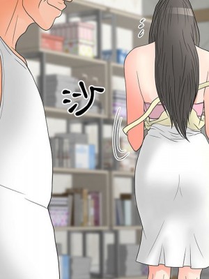 我家的女人們 1-41話 完_021_006