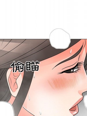 我家的女人們 1-41話 完_027_054