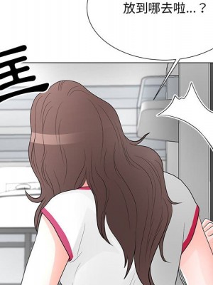 我家的女人們 1-41話 完_036_044