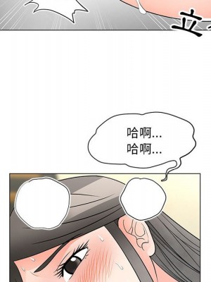 我家的女人們 1-41話 完_026_096