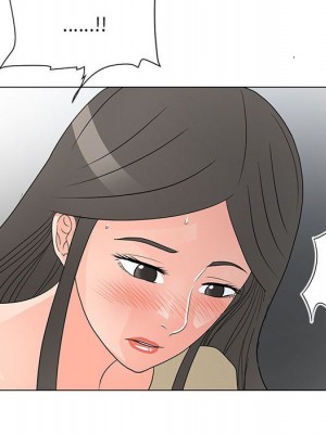 我家的女人們 1-41話 完_039_027