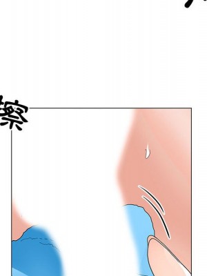 我家的女人們 1-41話 完_022_038