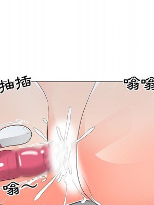 我家的女人們 1-41話 完_038_049