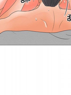 我家的女人們 1-41話 完_021_045