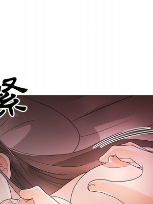 我家的女人們 1-41話 完_015_042