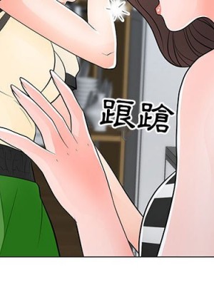 我家的女人們 1-41話 完_038_003