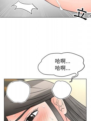 我家的女人們 1-41話 完_027_005