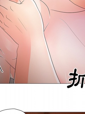 我家的女人們 1-41話 完_015_043