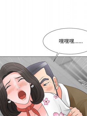 我家的女人們 1-41話 完_030_063