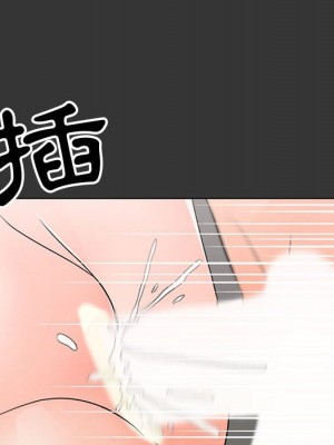 我家的女人們 1-41話 完_016_105