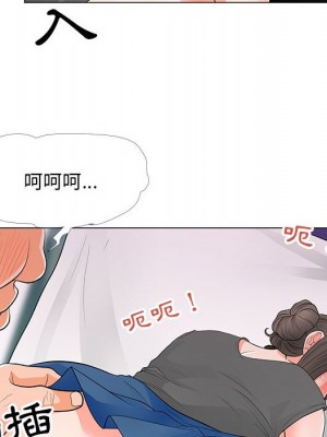 我家的女人們 1-41話 完_034_086