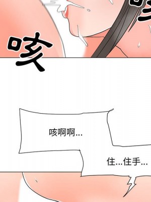 我家的女人們 1-41話 完_028_031