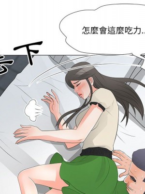 我家的女人們 1-41話 完_038_016