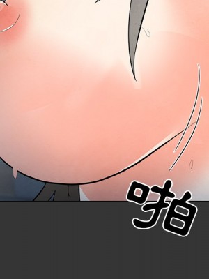 我家的女人們 1-41話 完_003_144