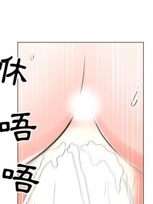 我家的女人們 1-41話 完_033_042