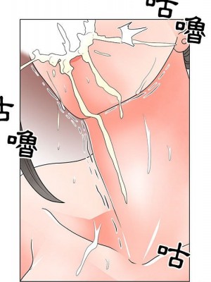 我家的女人們 1-41話 完_028_036