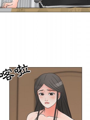 我家的女人們 1-41話 完_040_046