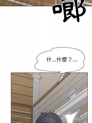 我家的女人們 1-41話 完_041_036