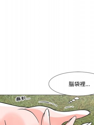 我家的女人們 1-41話 完_005_037