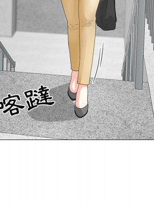 我家的女人們 1-41話 完_021_110