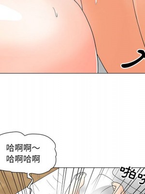 我家的女人們 1-41話 完_021_074