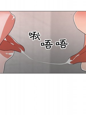 我家的女人們 1-41話 完_012_034