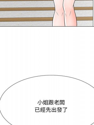 我家的女人們 1-41話 完_041_090