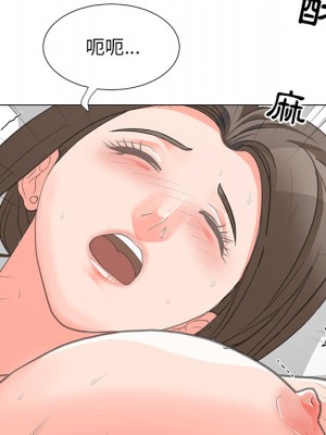 我家的女人們 1-41話 完_002_046