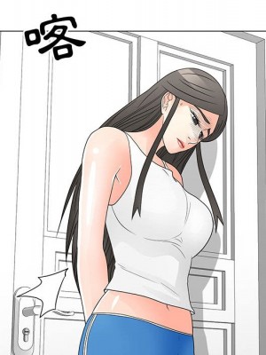 我家的女人們 1-41話 完_040_037