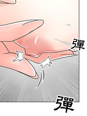 我家的女人們 1-41話 完_027_003