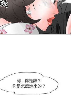 我家的女人們 1-41話 完_030_036